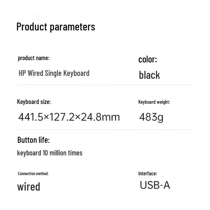 HP Office and Productivity Keyboards