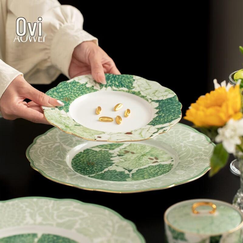 AoWei Jingdezhen White Porcelain Dining Plate