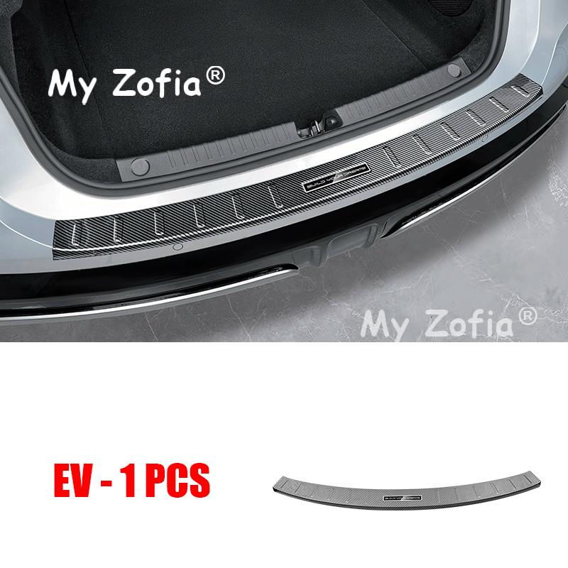 For BYD Han L 2025 2026 Car Rear Trunk Bumper Guard Cover Sticker Boot Plate ABS Carbon Fiber Protector Decoration Accessories