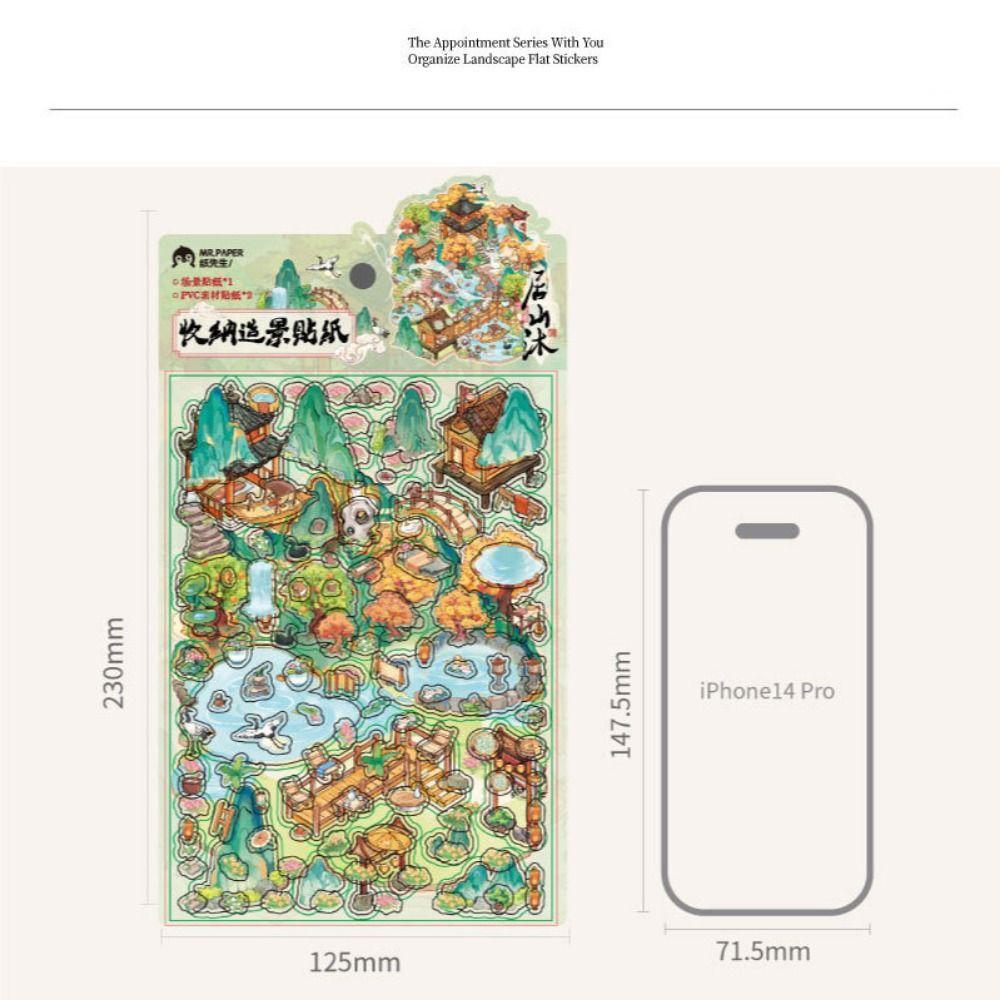 Chinese Retro 3D Stacked Landscape Stickers Cartoon Landscaping Making Sticker  Parent-child