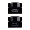 Armani Crema Nera Crema Rivitalizzante 15ml - Idratante Viso di Lusso per Regalo