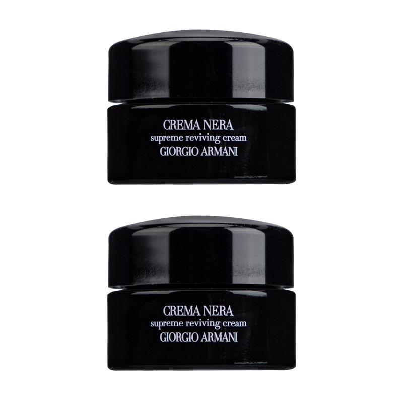 Armani Crema Nera Crema Rivitalizzante 15ml - Idratante Viso di Lusso per Regalo
