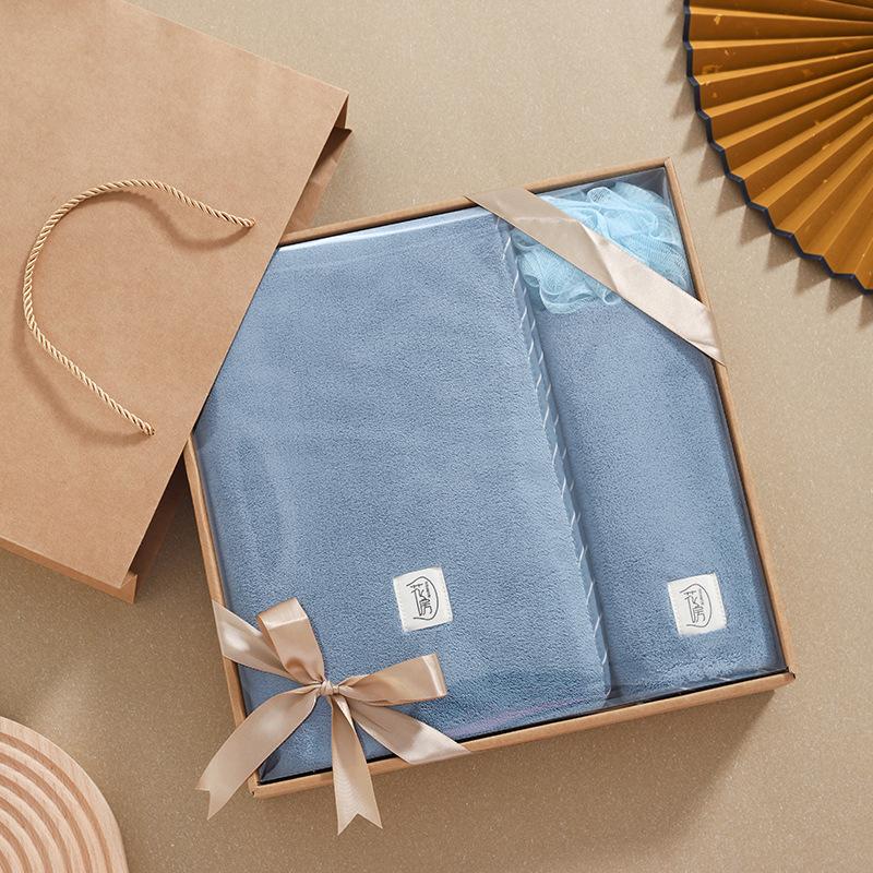 2025 new gift coral fleece towel bath towel set three-piece wedding towel small gift box