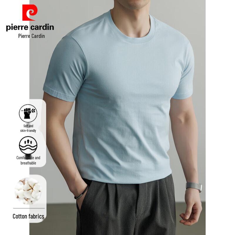 Pierre Cardin Men's 100% Cotton Crew Neck Short Sleeve T-Shirt