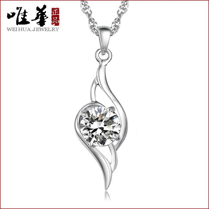 

Weihua, Tianyu Pendant Necklace Silver Plated Jewelry Vintage Jewelry Natural Crystal Necklace Jewelry