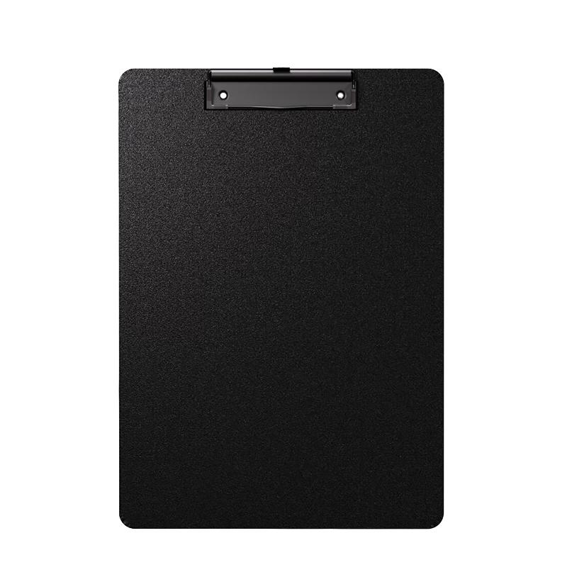 SIMAA A4 Document Clipboard