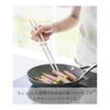 Yamazaki Silicone Cooking Chopsticks S White tower, Dishwasher Safe, Non-Slip, Heat-Resistant, with Chopstick Rest