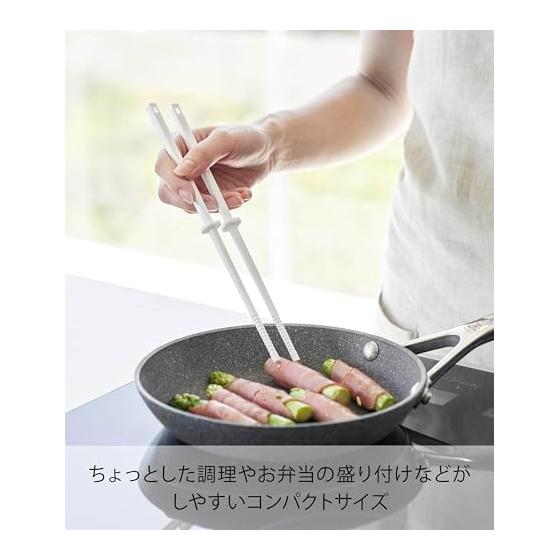 Yamazaki Silicone Cooking Chopsticks S White tower, Dishwasher Safe, Non-Slip, Heat-Resistant, with Chopstick Rest