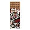 Tenugui Hand Towel - Rotating Sushi, Lucky Cat, Good Fortune Print - Japanese Tenugui - Auspicious Item, Kanji, Sushi - Yahgisei - Approx. 34x90cm