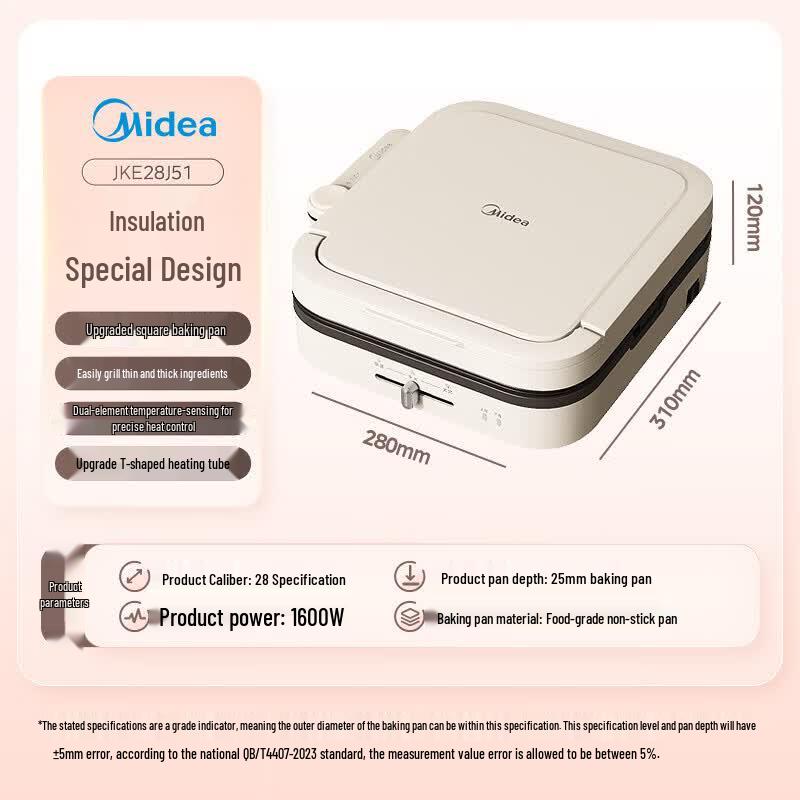 Midea Double-Sided Electric Pancake & Sandwich Maker CN plug (adapter included)