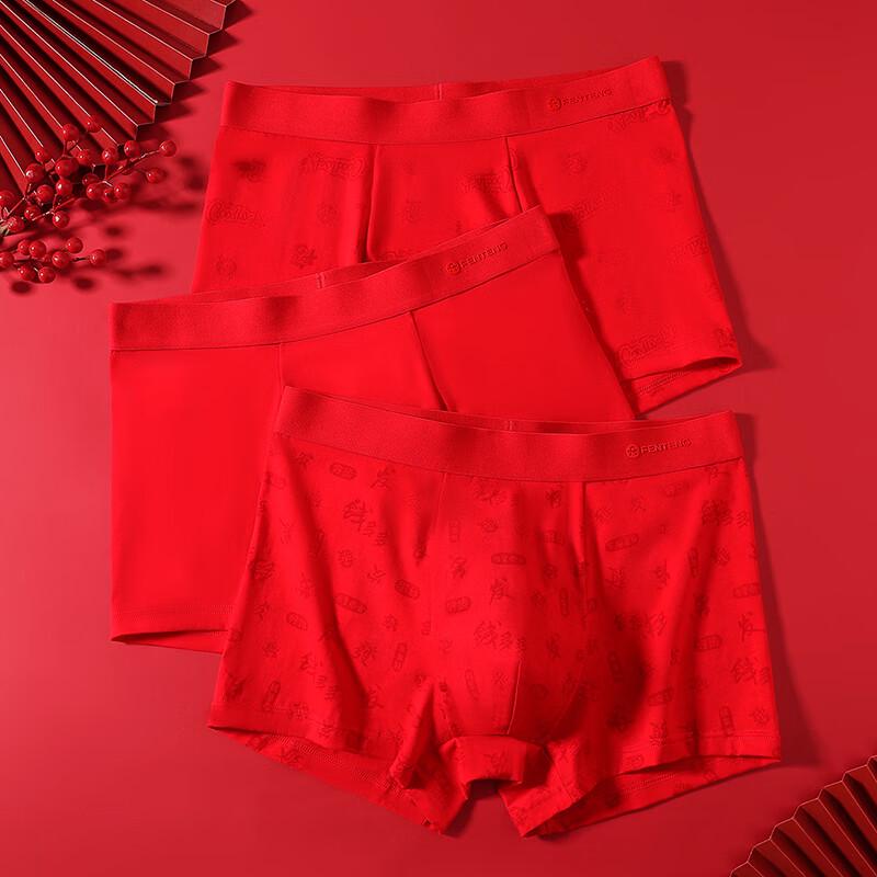 Fenteng Men's Antibacterial Red Boxer Briefs 3-Pack Gift Set