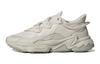 Ozweego Beige Youth GW8059