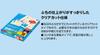 KOKUYO Color Laser Copy Business Card 100 Printer/Color Paper, Double-Sided Printing, Sheets, LBP-VC15