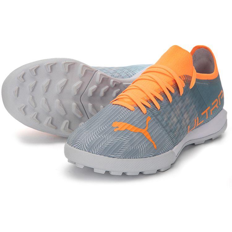 Puma Ultra 3.4 TT Diamond Silver Neon Citrus Men Sneakers 106730-01