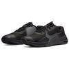 Nike Metcon 7 Schwarz Anthrazit Herren Sneaker CZ8281-001