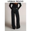 UR Women's Retro Casual Wide-Leg Denim Pants