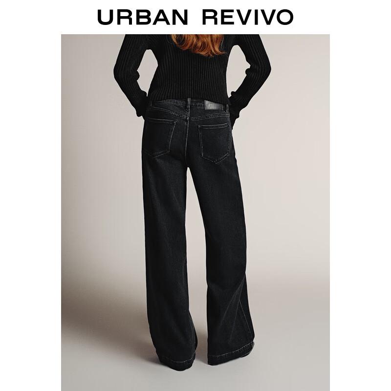 UR Women's Retro Casual Wide-Leg Denim Pants