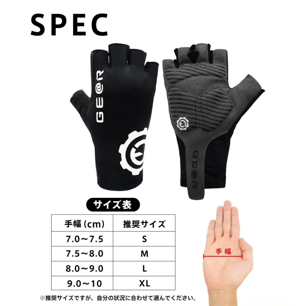 Geartle Cycling Perfect Size for Road Bikes and for Men and and Autumn Gloves, Fit, Small, Bicycles, Unisex, Women, Spring, Summer,