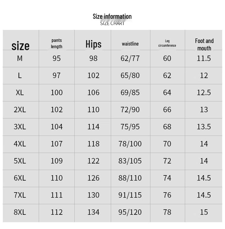 Romon Men's Warm Fleece-Lined Casual Pants