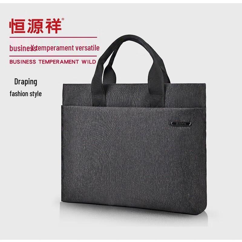 Hengyuanxiang Business Laptop Briefcase