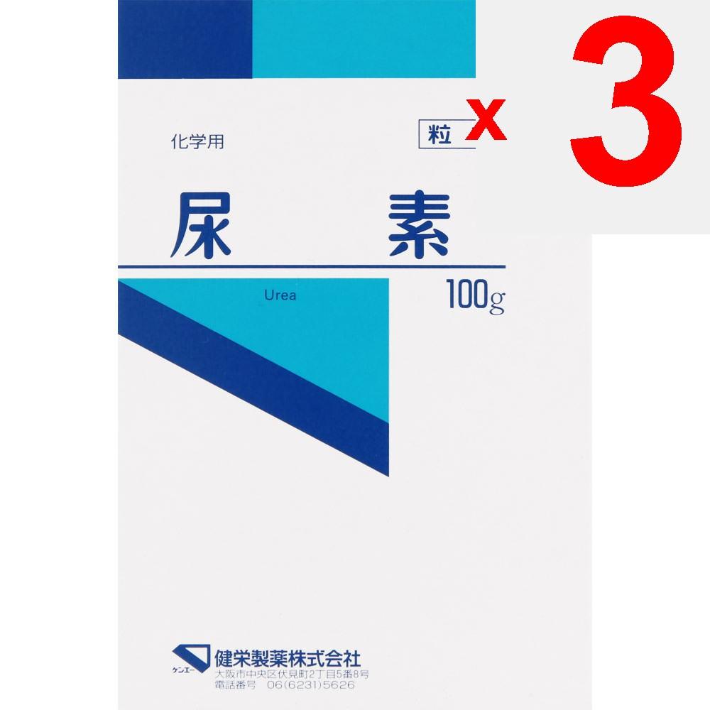 Ken-Ei Pharmaceutical Harnstoff 100 g Sonstiges (Schlösser, Zungenreiniger usw. prüfen.) Lokale Produkte Sonstige (Schlösser, Zungenreiniger usw. prüfen.)