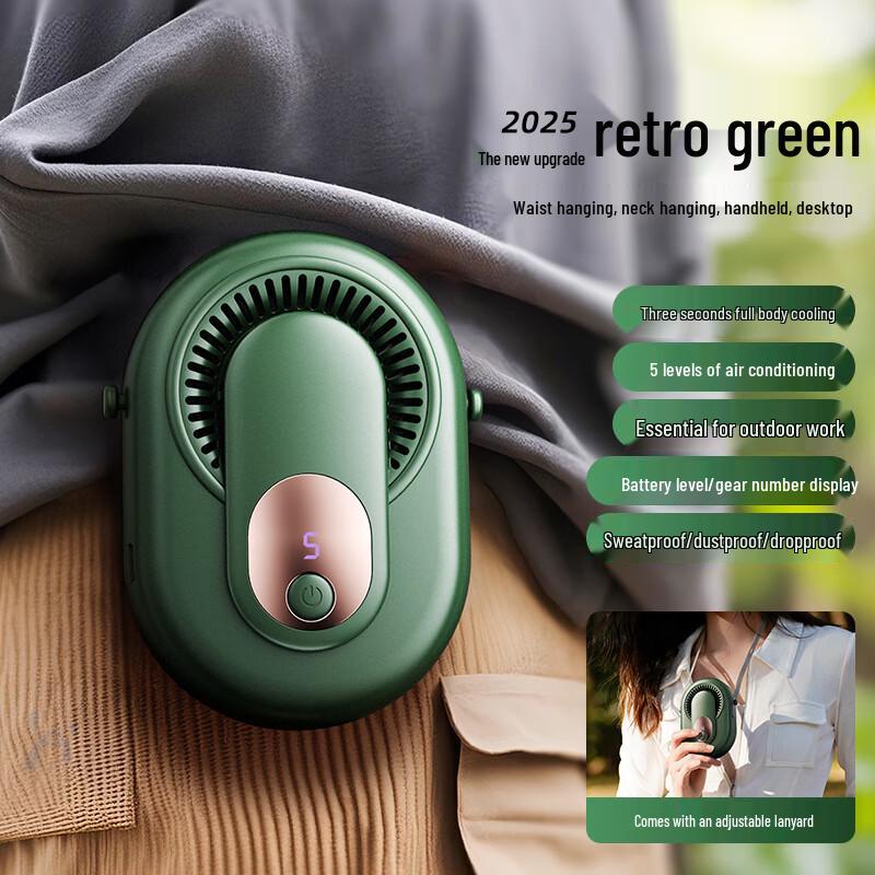 

Mini Portable USB Rechargeable Waist Neck Clip Fan