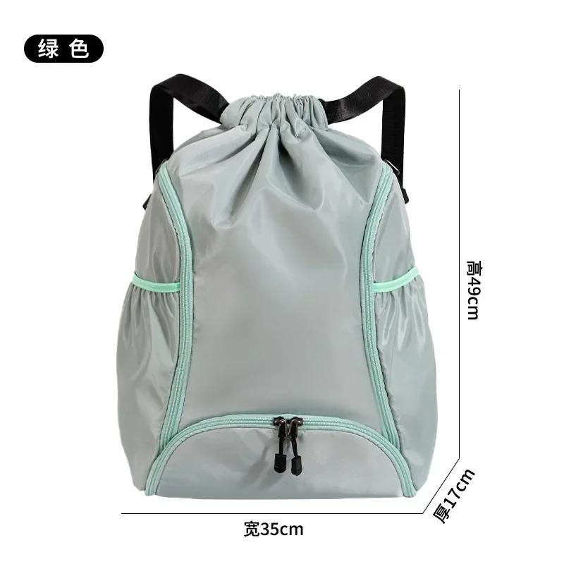 Large Capacity Sports Backpack Basketball & Swimming Bag with Drawstring Pockets Multi-Functional Gym Bag for Training
