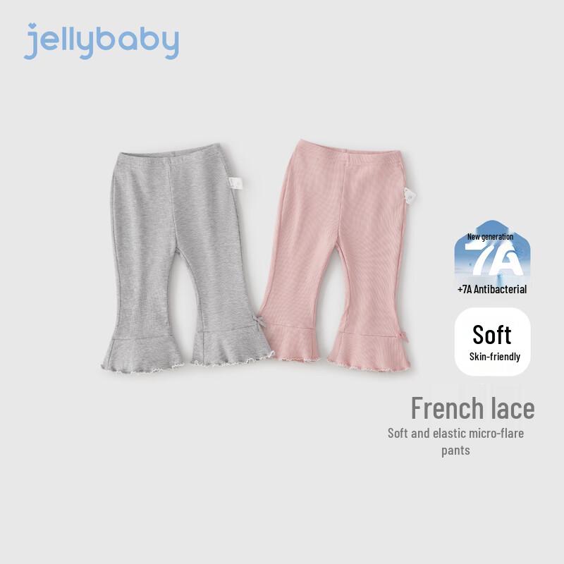 JELLYBABY Girls  Summer Anti-Mosquito Capri Leggings 110