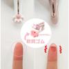 DearJapan Stylish and Cute Clothespins, Pack of 12, Convenient Uses: Diaper Changing, Smartphone Stand (Cat's Paw)