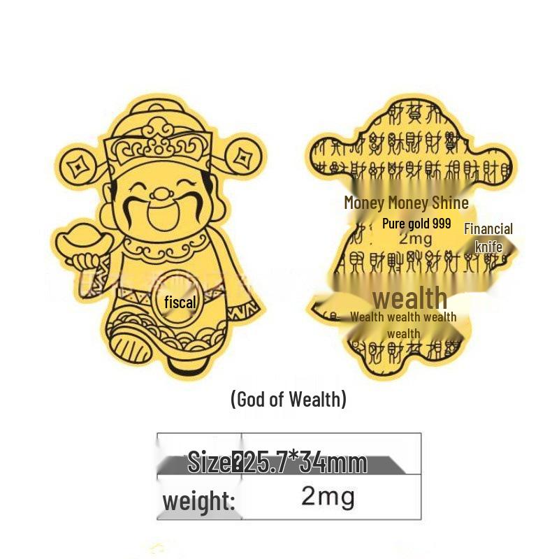 Creative Gold Sticker for Mobile Phones and Refrigerators - Wealth Card Gift