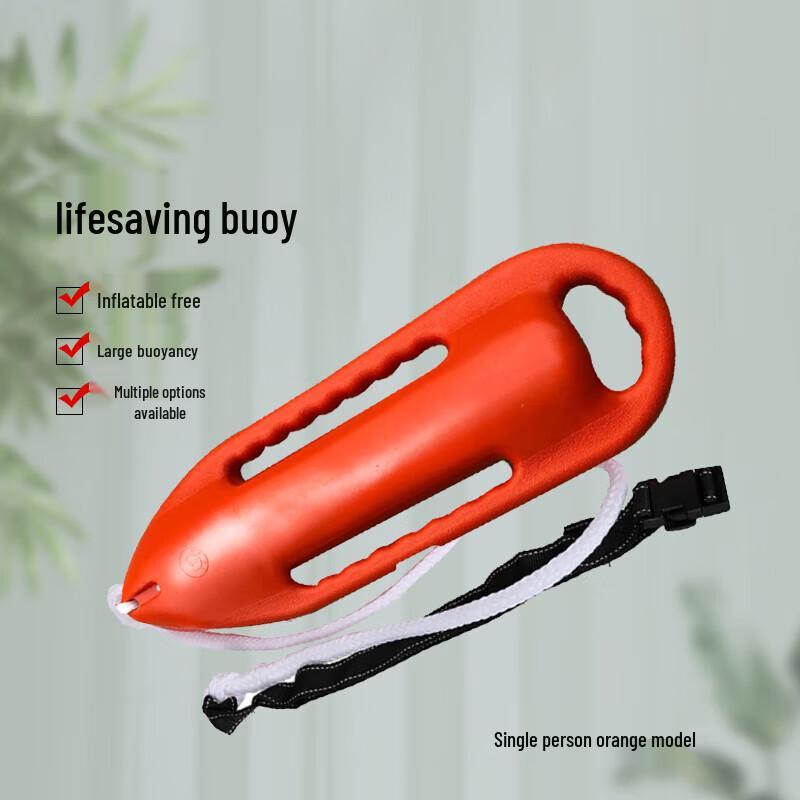 Swim Safety Tow Float