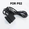 For PS2 Host Handle Repair Accessories Joystick Cap Power Switch Handle Conductive Adhesive Storage Box Handle Extension Cable