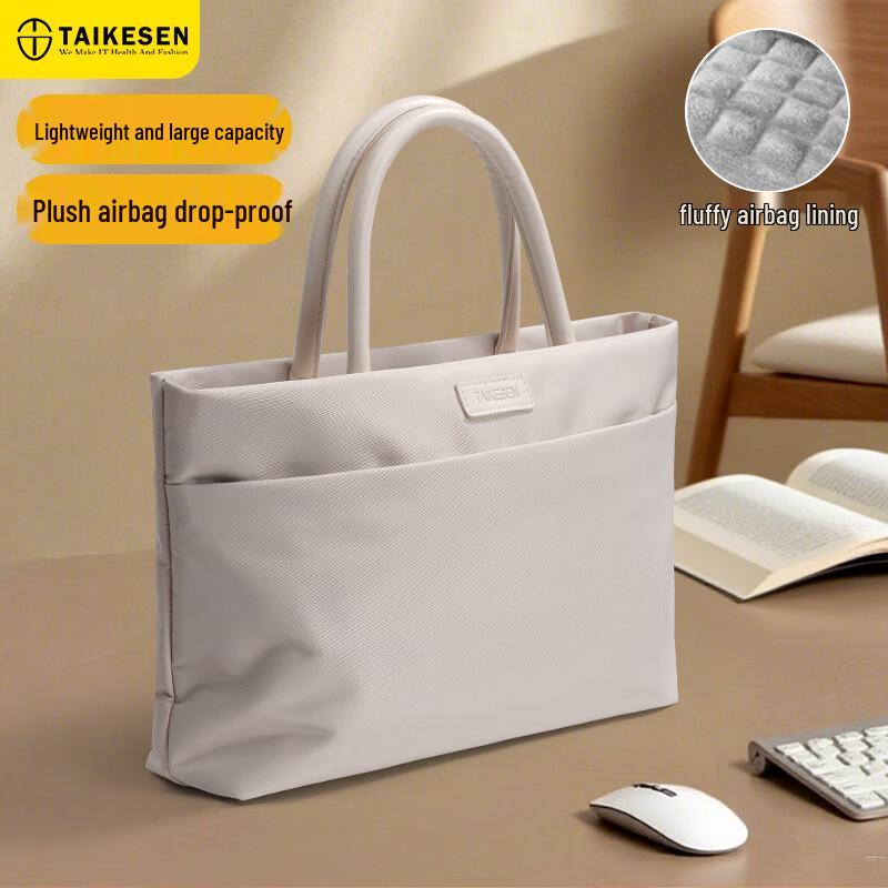 Taikesen Commuter Laptop Briefcase