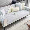 Ice Silk Sofa Cushion Modern Simple High-End Non-Slip Seat Cushion for Summer Summer Summer Leather Sofa Cover Towel Ice Pad