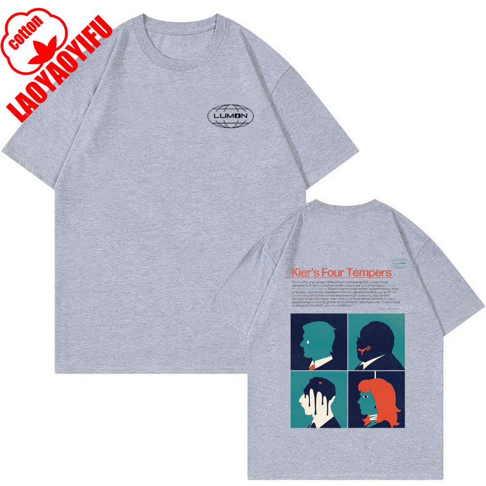 Lumon Unisex T-Shirt Severance Tv Show Macrodata Refinement Severance Lumon Graphic T Shirts Men Women Cotton Tee Summer Shirt