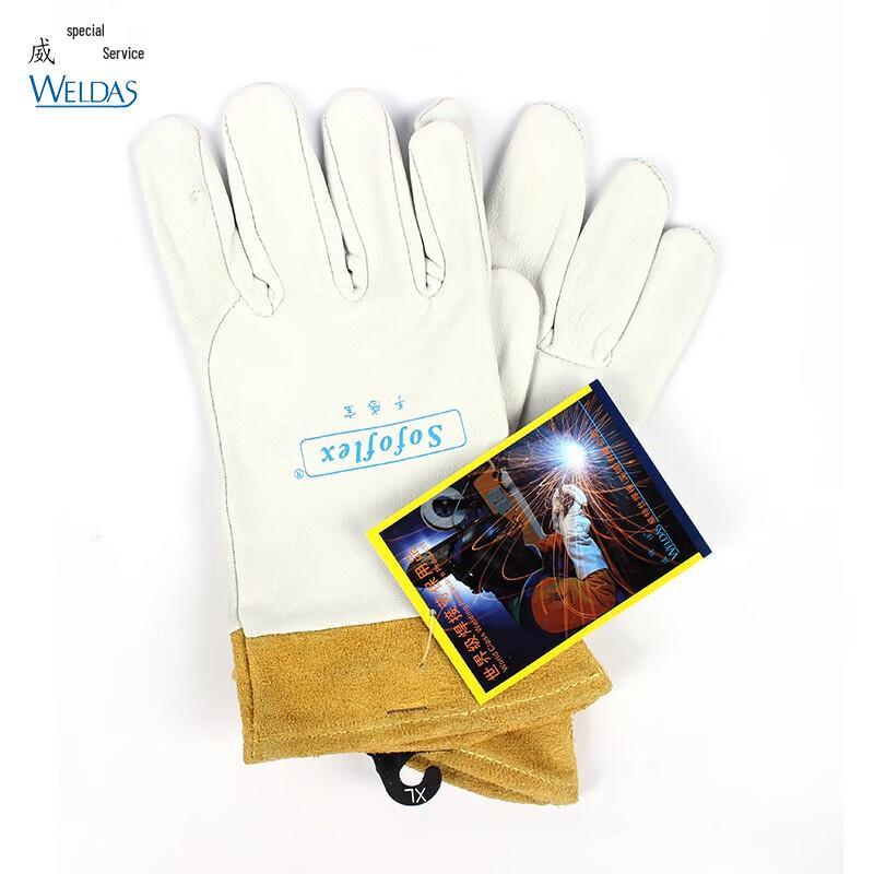 Welths TIG Sheepskin Welding Gloves