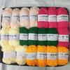 20Pcs/Lot Milk Cotton Wool Yarn Set 4 Strands Soft Baby Cotton Yarn Woolen Yarn for DIY Dolls Bags Sweater Hat… More