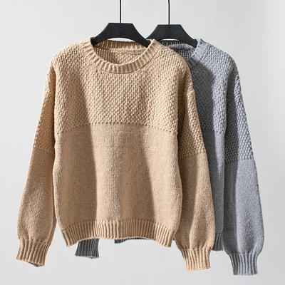 Damen Strickwaren Herbst/Winter Rundhals Pullover Strickpullover