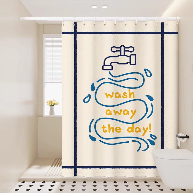 Handun Waterproof No-Punch Shower Curtain Set