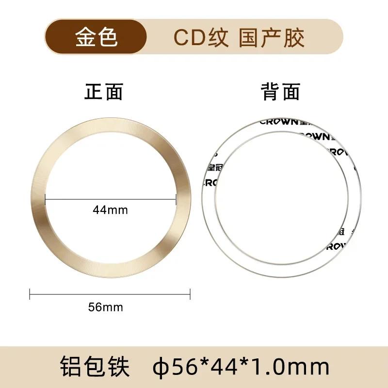 

Чехол для телефона с рисунком CD, запеченная краска, магнитный провод, беспроводная зарядка, магнитный провод, магнитное притяжение, аксессуары для iPhone золотистый