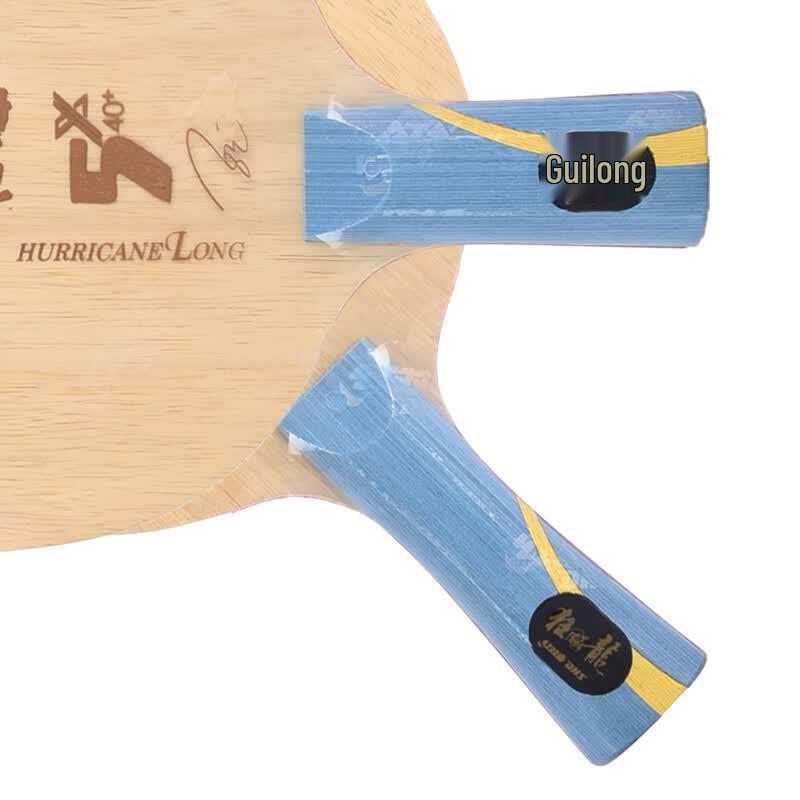 DHS Hurricane Long 5X Table Tennis Blade
