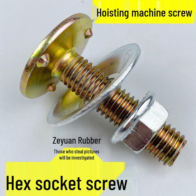 

Flat Head Three-Point Elevator Bucket and Grain Hopper Screw Bolt for Conveyor Systems 6x16mm Flat Washer, 50 sets