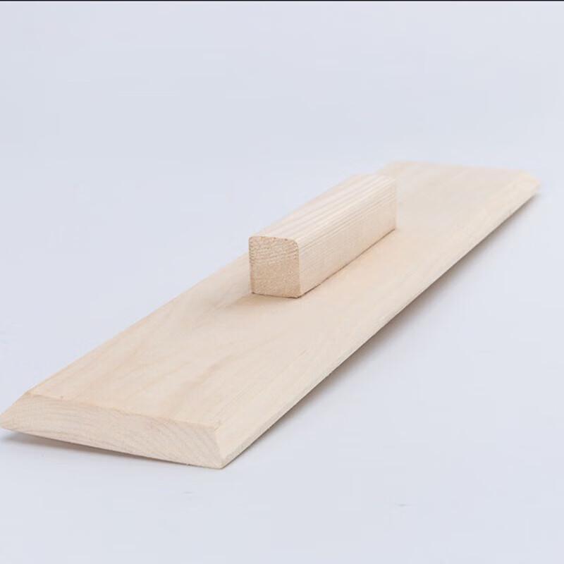 Churong Wooden Quilt Folding Board with Handles (Pair)