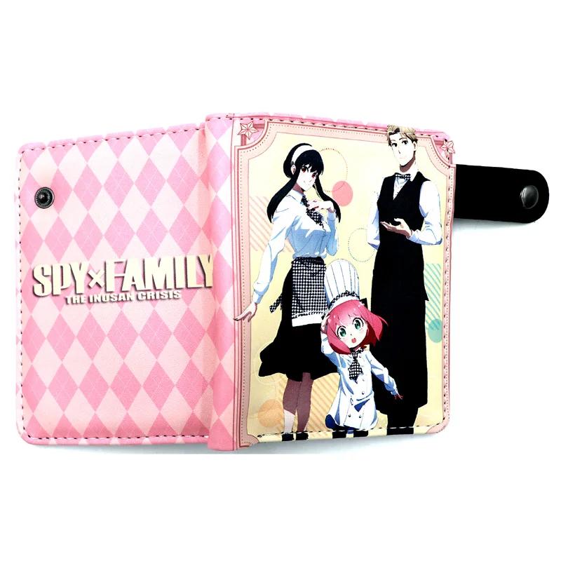 Anime Loid Anya Forger Yor PU Short Folding Wallet Coin Purse with Interior Zipper Pocket