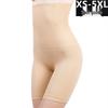 Shapewear Unterwäsche – Formende Höschen & Miederslips