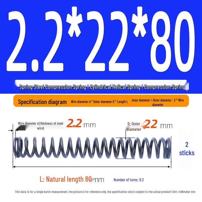 2.2mm Spring Steel Compression Spring - Cylindrical Helical Reset Mechanism