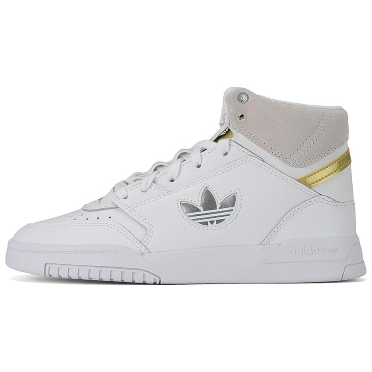 Adidas Originals Drop Step Xlt Synthetic Leather Wrap Anti-Slip Balance High-Top Skate Shoes Women Skate Shoes White Yellow FX9811