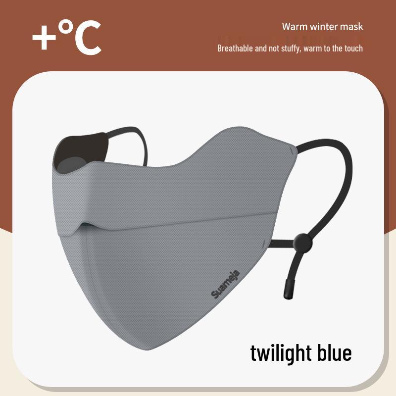 Shumeijia 3D Autumn/Winter Breathable Adjustable Mask with Eye Protection