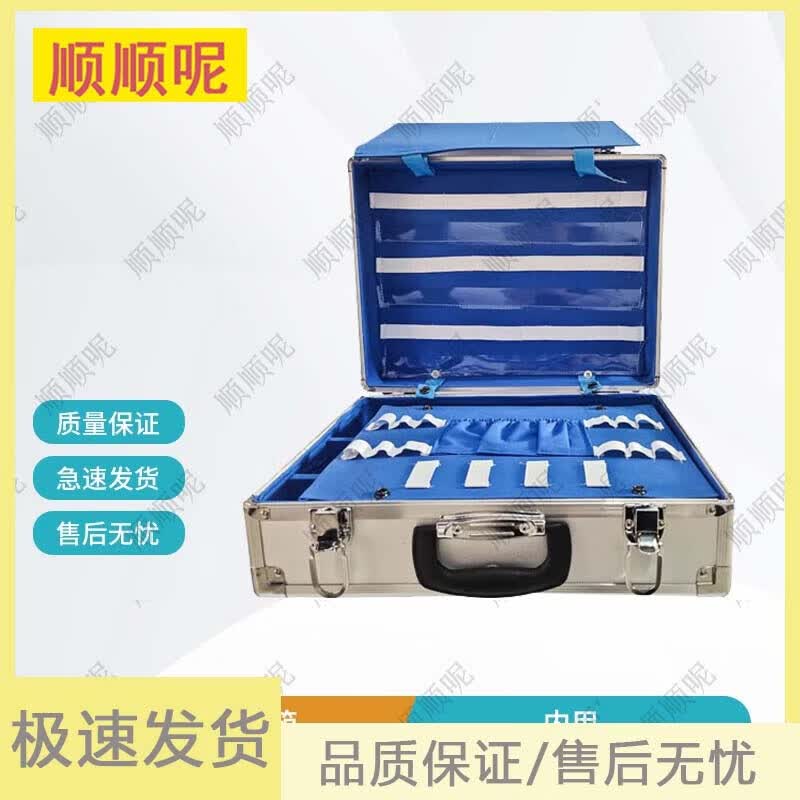 Multi-functional Emergency First Aid & Medicine Storage Box