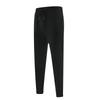 2024 Men's Quick-Dry Elastic Running & Fitness Pants